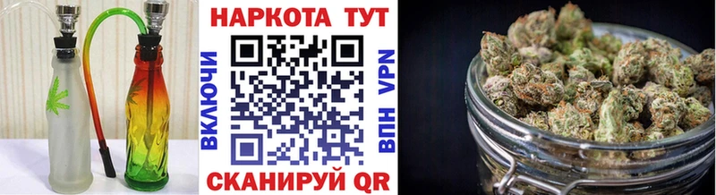 Купить наркотики цена Зверево Конопля  ГАШИШ 