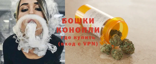круглые Майский