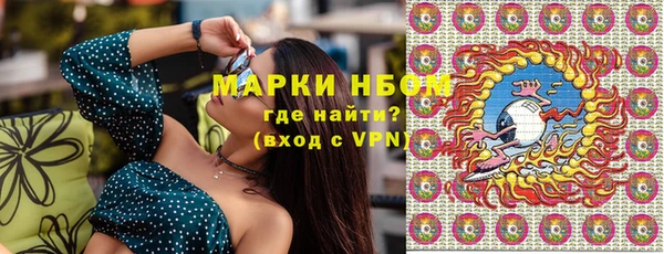 круглые Магас