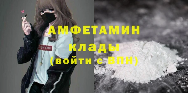 круглые Магас