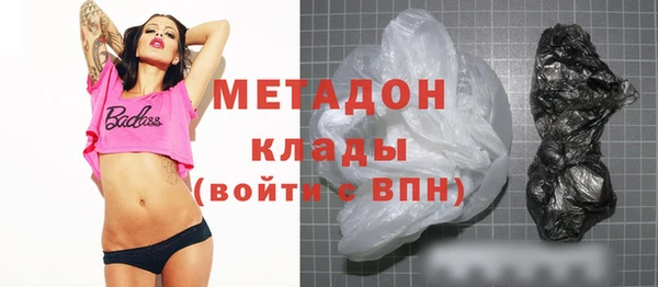 круглые Майский