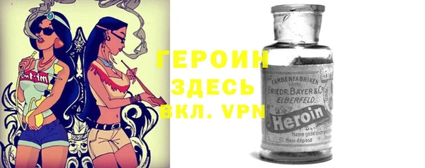 круглые Майский