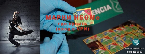 a pvp Магадан