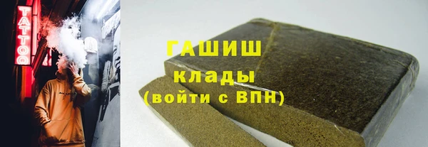 круглые Магас