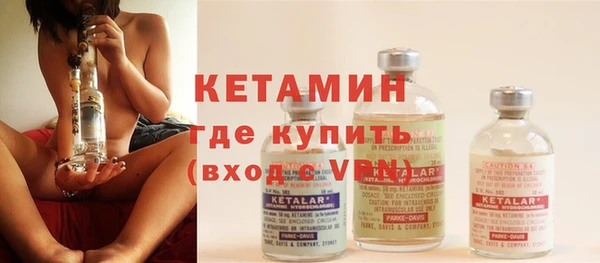 круглые Магас