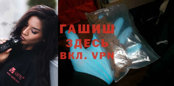 круглые Майский