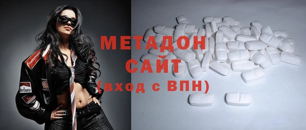 круглые Магас