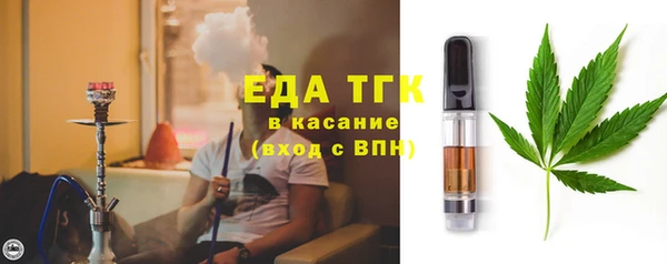 круглые Магас