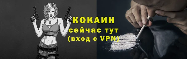 a pvp Магадан