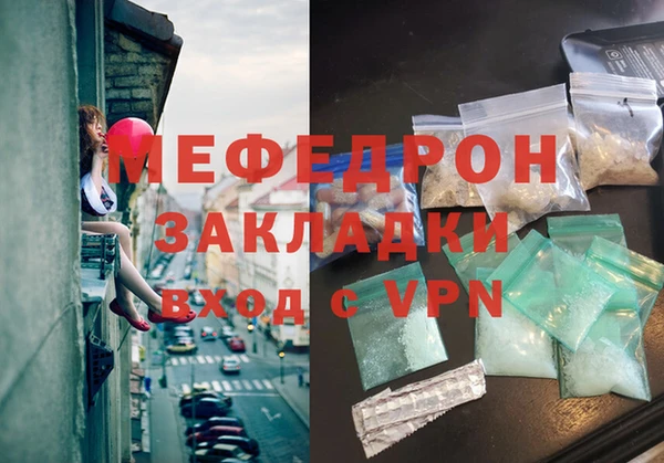 a pvp Магадан