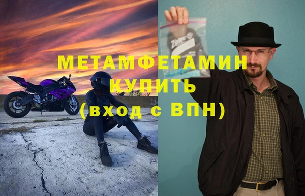 круглые Магас