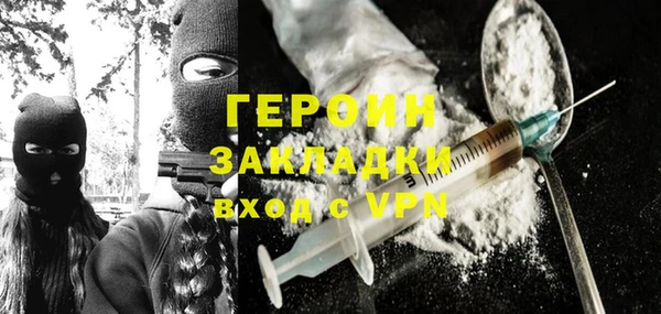 a pvp Магадан