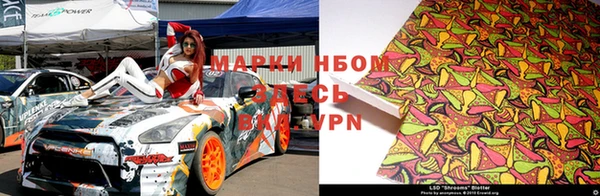 круглые Майский