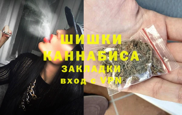 круглые Магас