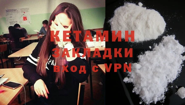 круглые Майский