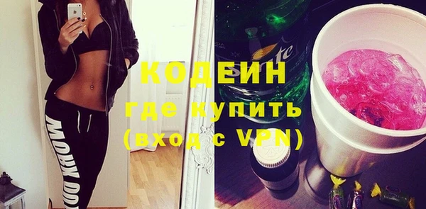 круглые Майский