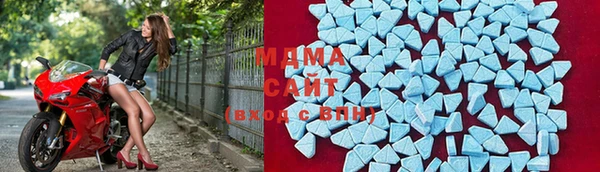 мескалин Вязьма