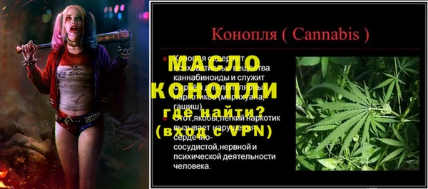 a pvp Магадан
