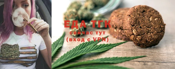 круглые Майский