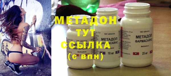 таблы Грязовец