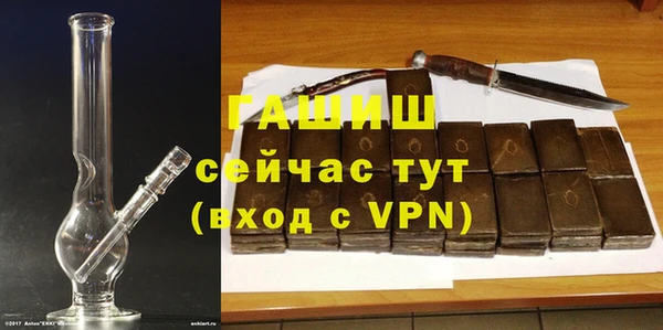 круглые Магас