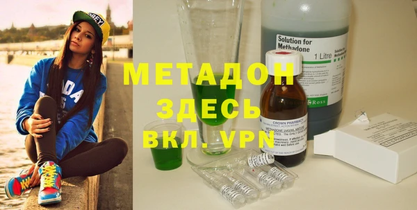круглые Магас