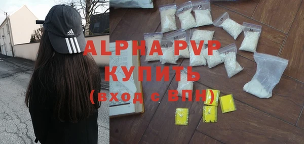 круглые Майский