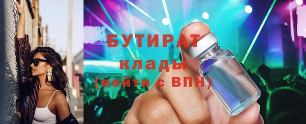 a pvp Магадан