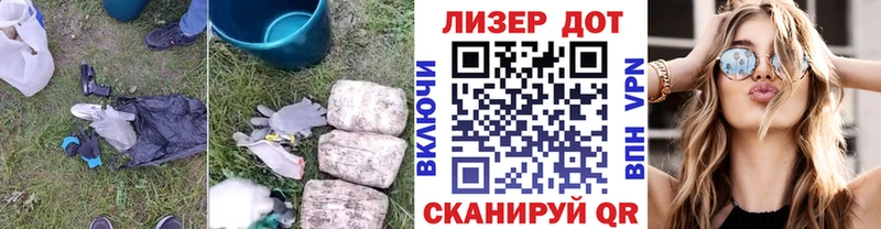 что такое   Зверево  Лсд 25 экстази кислота 