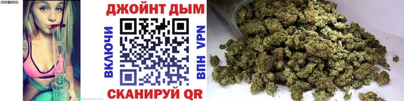 Канабис MAZAR Зверево
